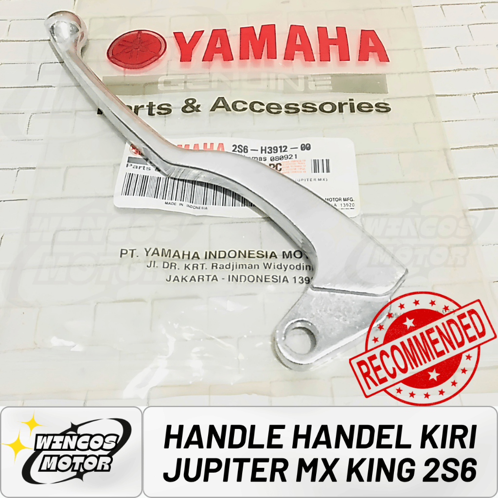 HANDLE HANDEL KIRI JUPITER MX KING 2S6 S255