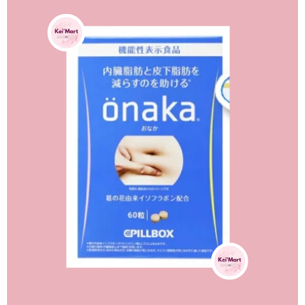 Onaka Diet Pelangsing Perut Onaka 60 pills ORIGINAL FROM JAPAN
