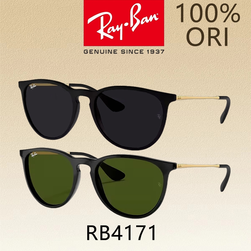 100% Original] -- kacamata Ray-Ban Sunglasses Erika RB4171 Black Green Global Fitting men/women