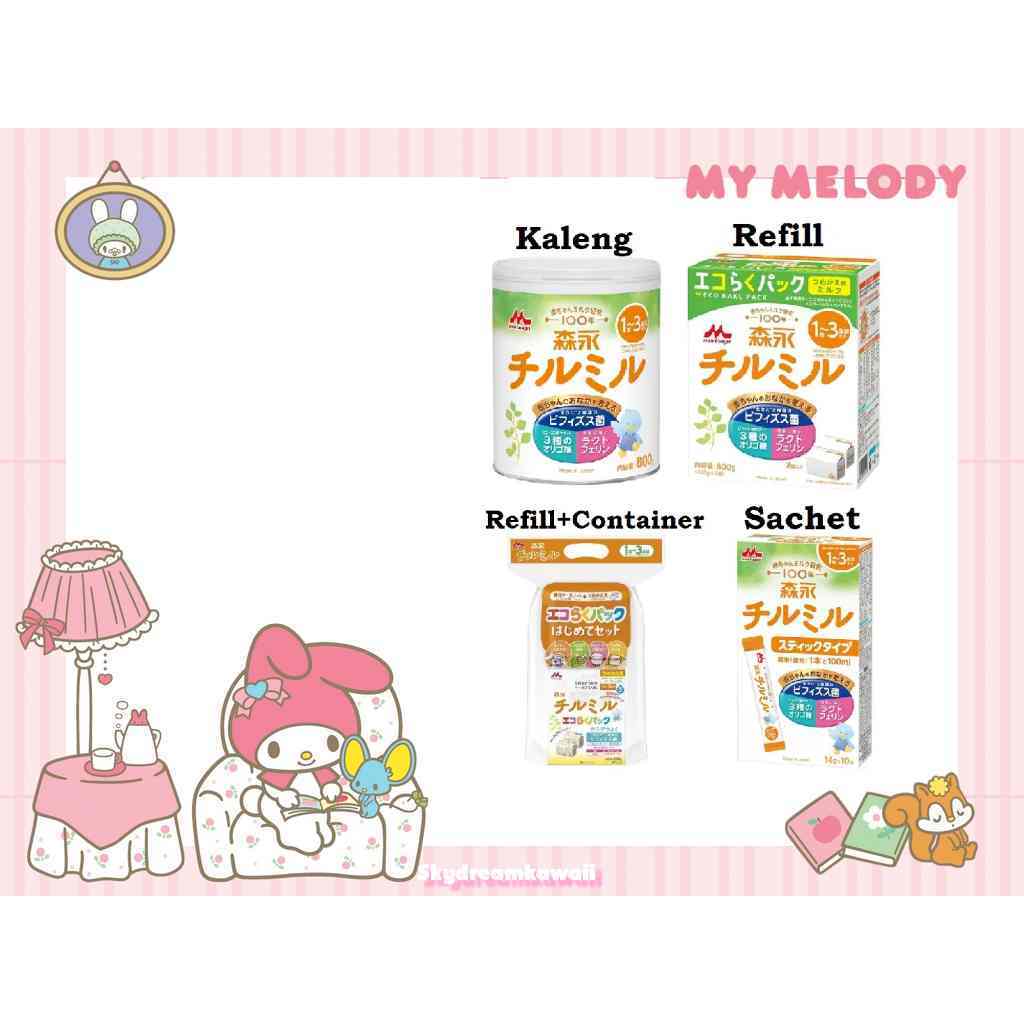 Morinaga Ayumi / Chirumiru Baby Milk 1-3th Original Jepang