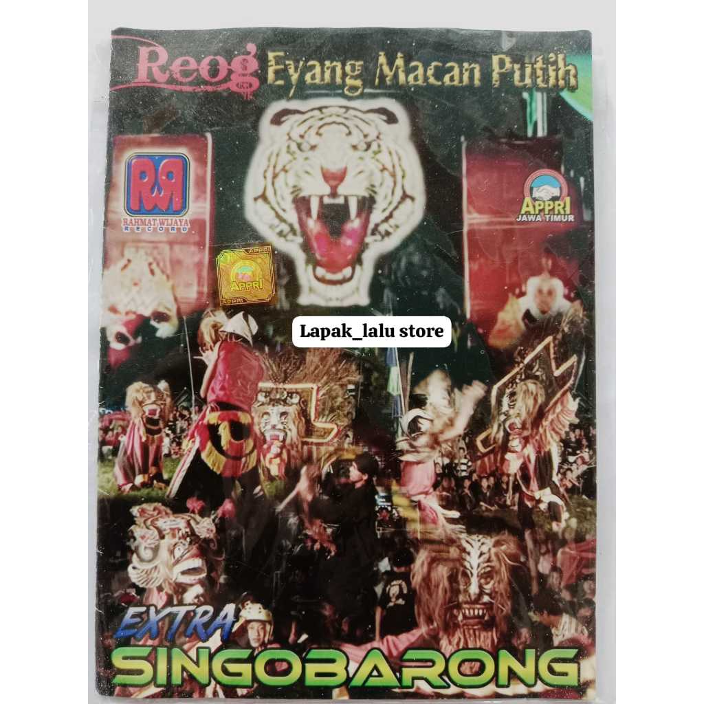 VCD Reog Jaranan Eyang Macan Putih Extra Singo Barong