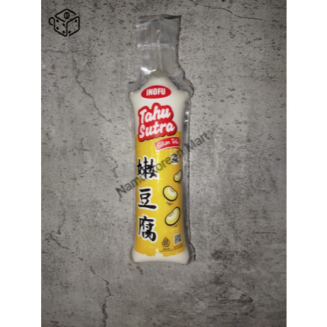 Inofu Tahu Sutra 250gr / Tahu Sutra / Silken Tofu / Tahu / Tofu
