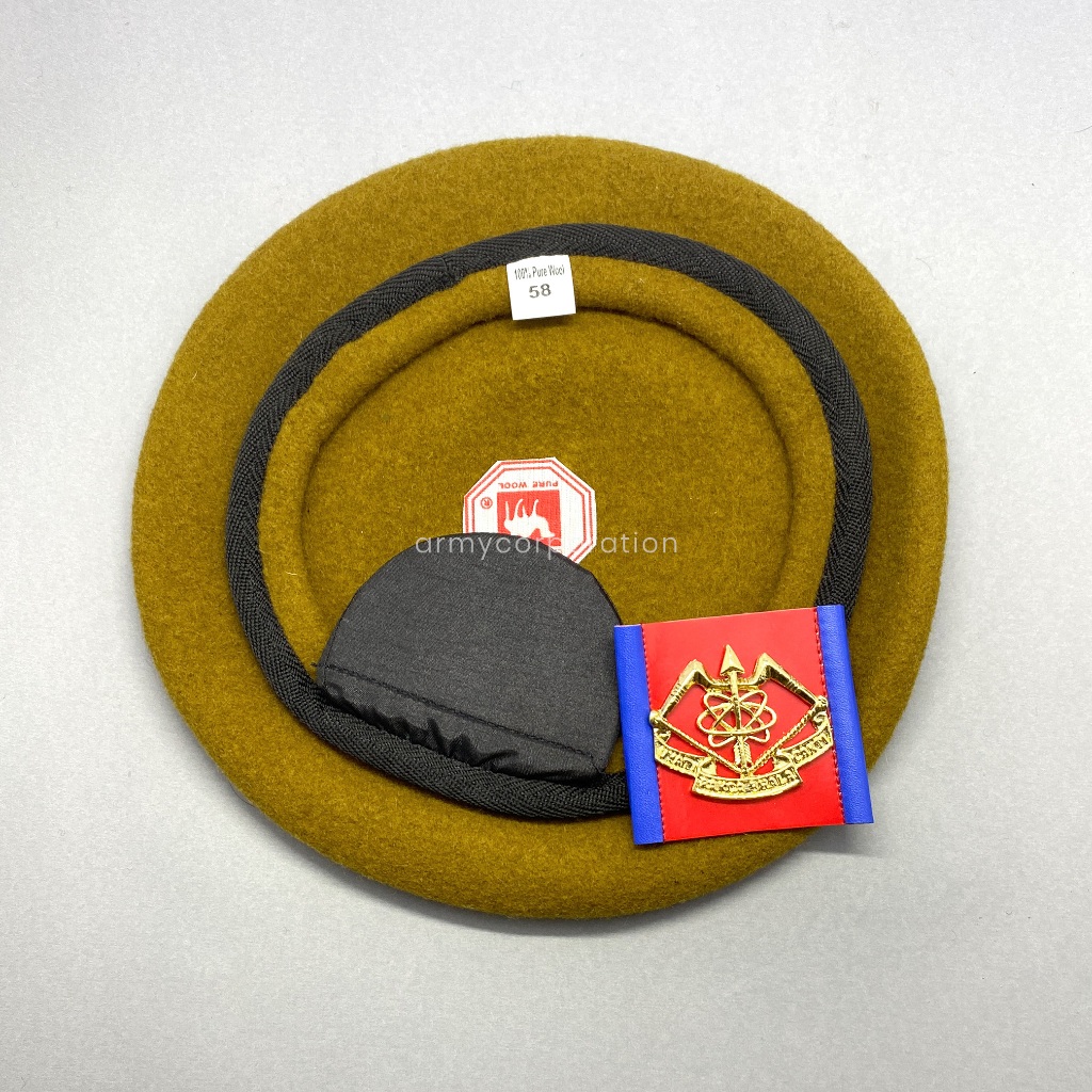 Topi Baret Camel Arhanud / Emblem Arhanud