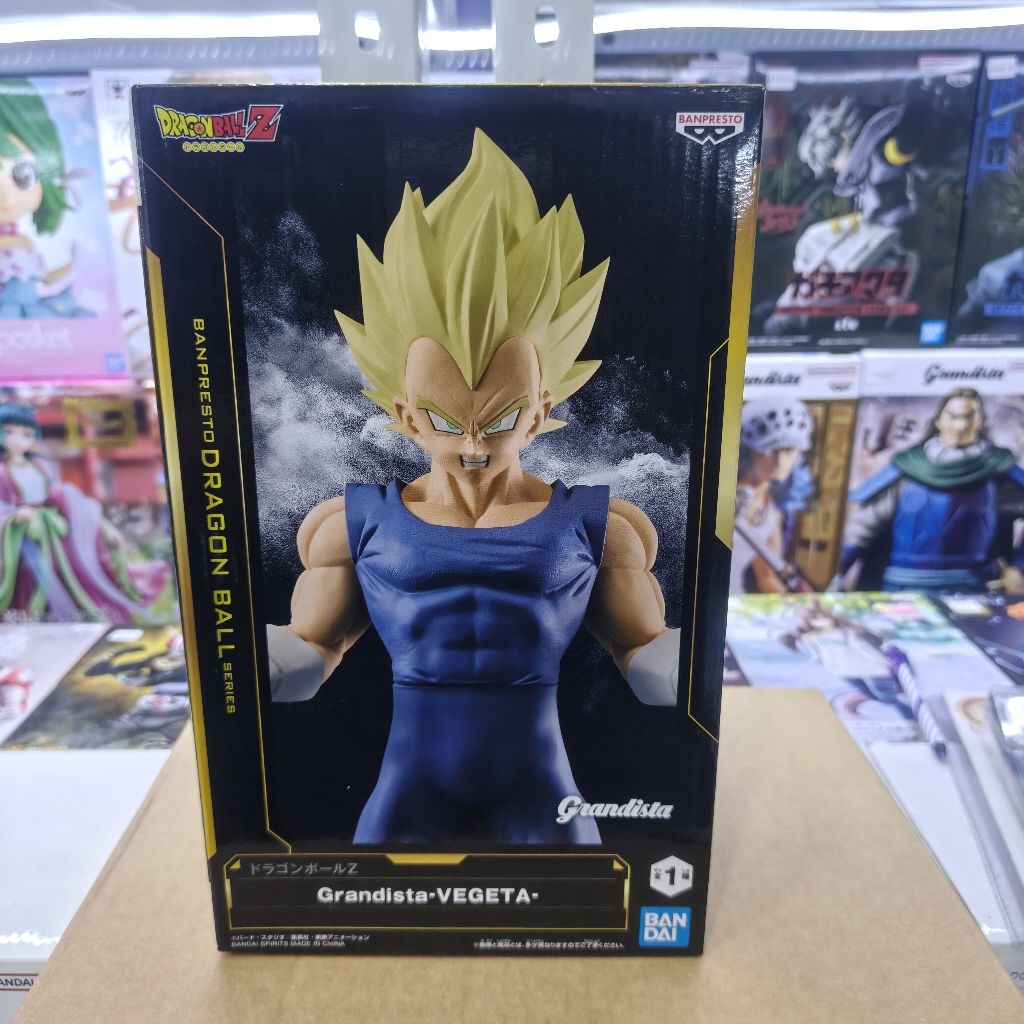 Banpresto Grandista Dragon Ball Z Vegeta