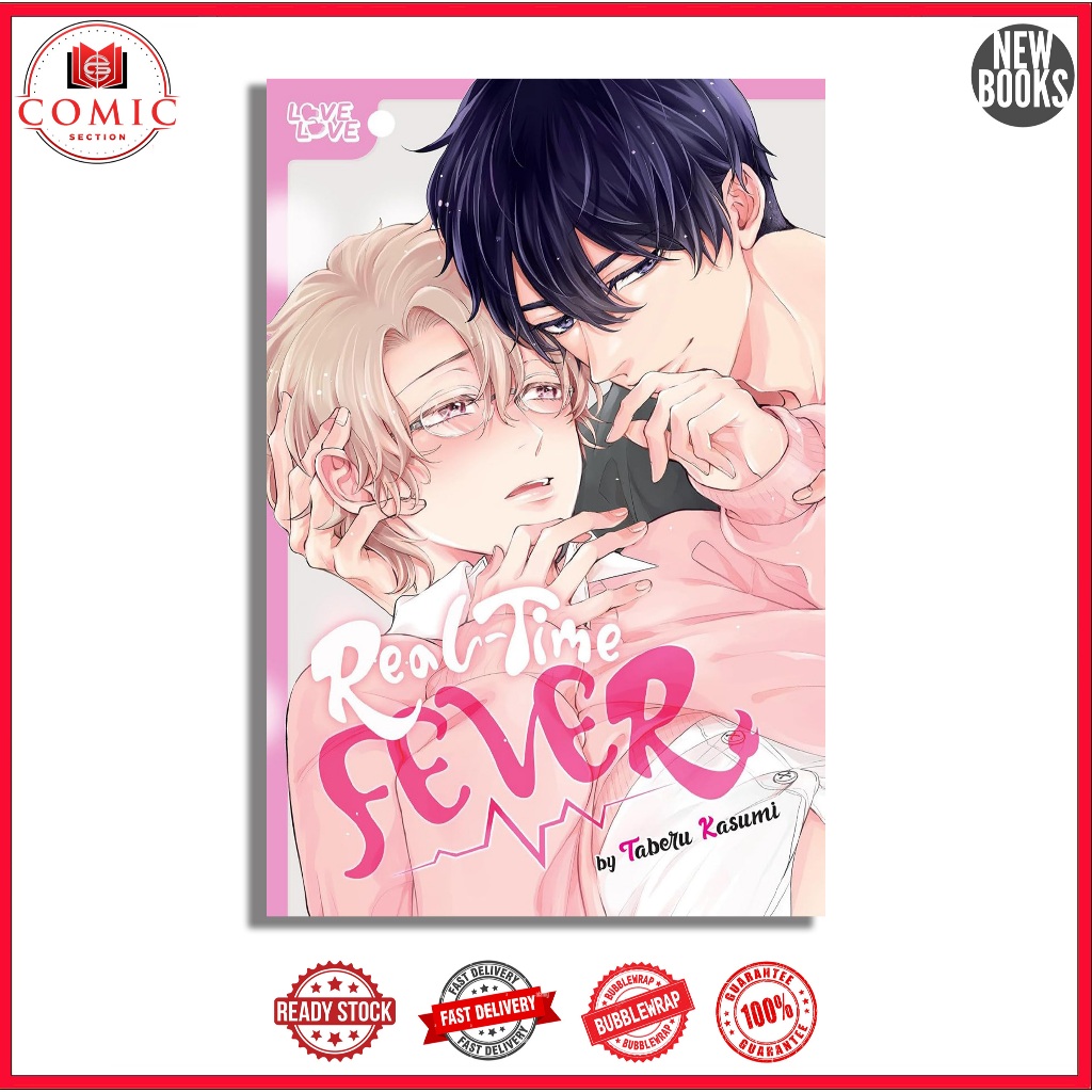 Real-Time Fever (manga)