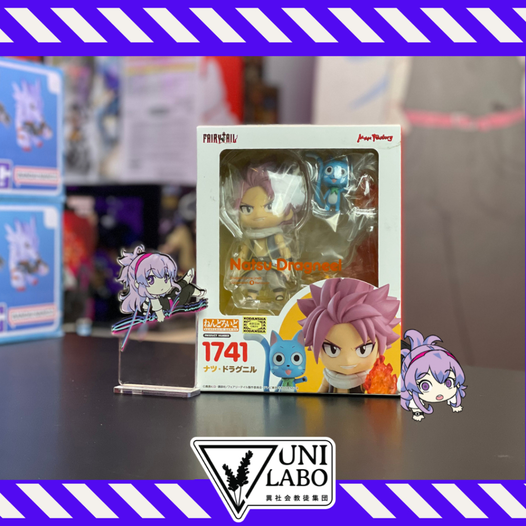 Nendoroid 1741 Natsu Dragneel - Fairy Tail