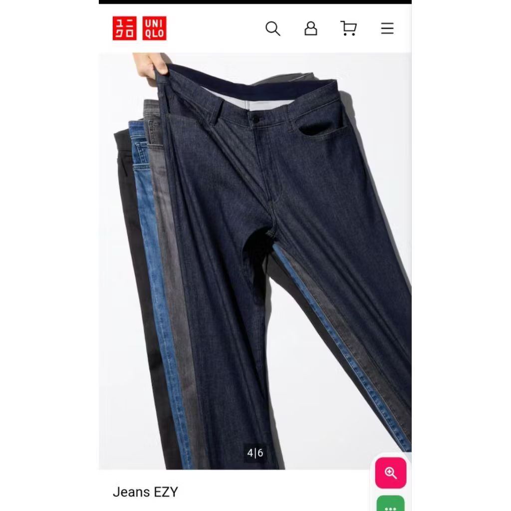 celana jeans ezy uniqlo