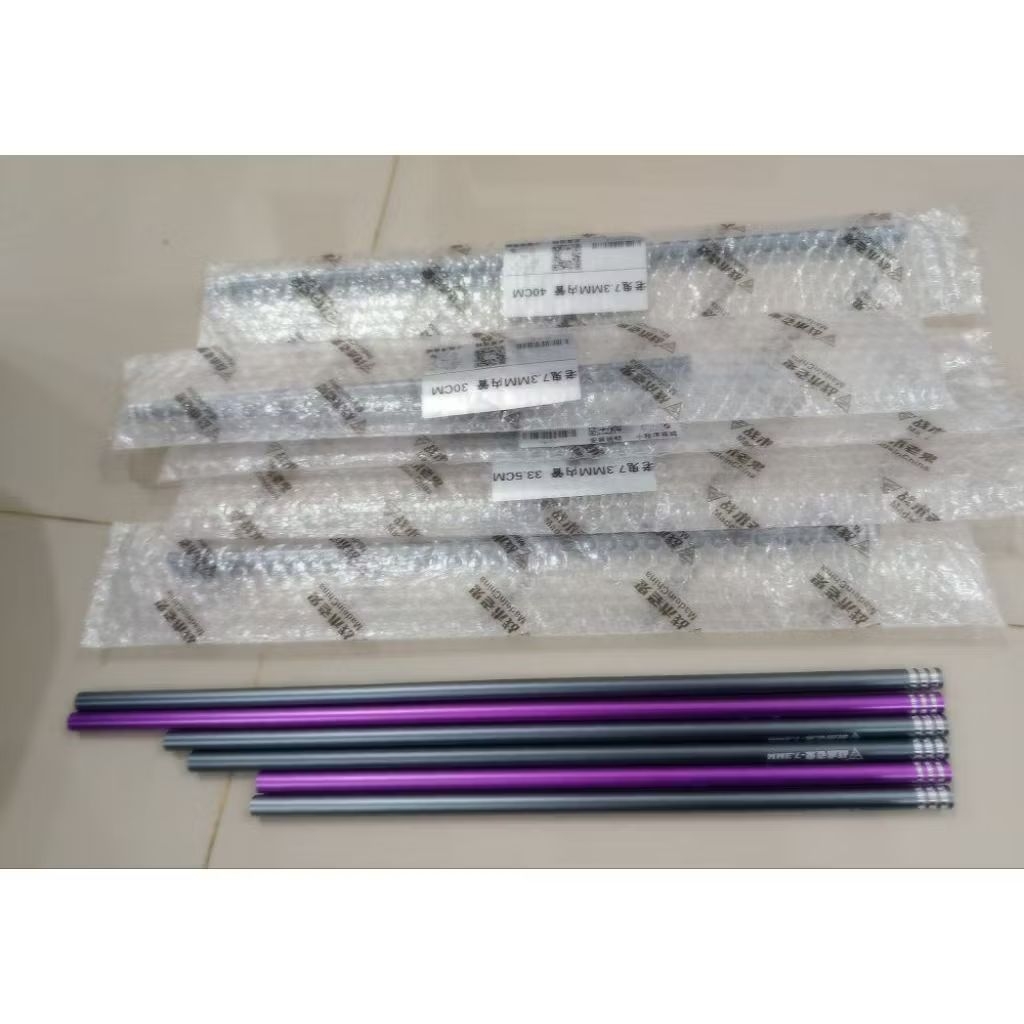 Inbar WGB Presisi Tinggi 7,3mm