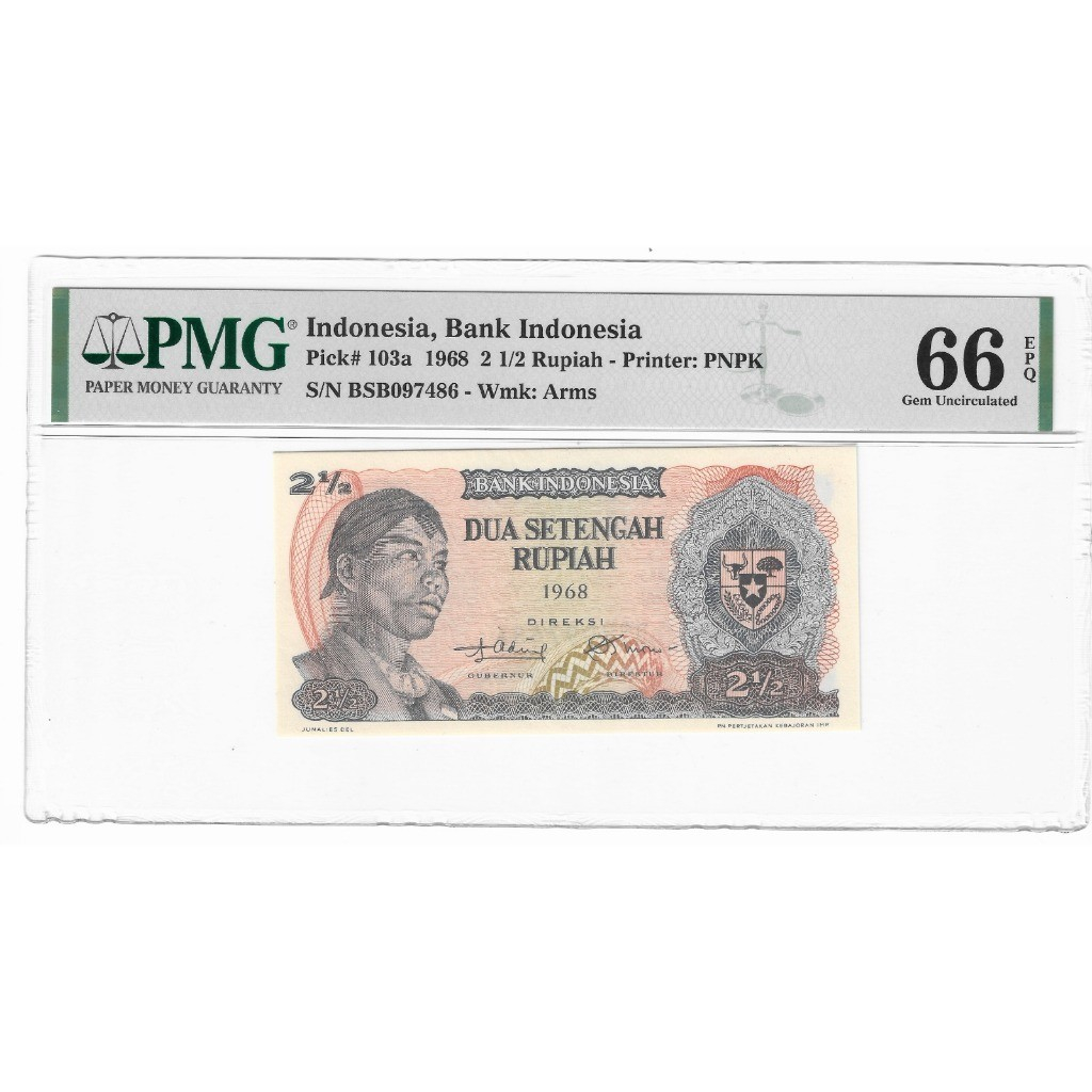 Uang Kuno 2 1/2 Rupiah Sudirman PMG 66 EPQ