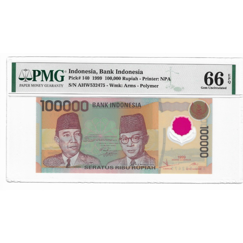 Uang Kuno 100.000 Rupiah Soekarno Hatta Polimer Plastik PMG 66 EPQ