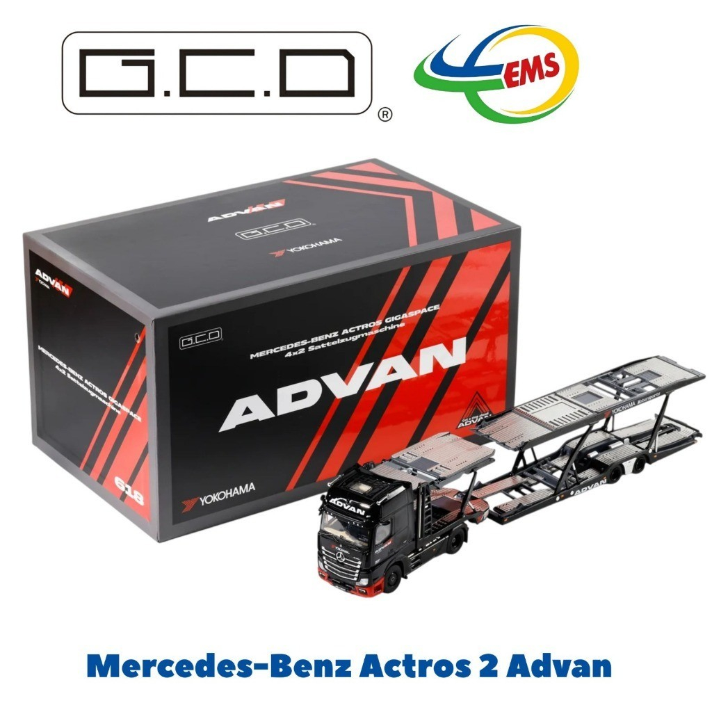 KS-069-618 - GCD 1/64 Mercedes-Benz Actros 2 Advan LHD