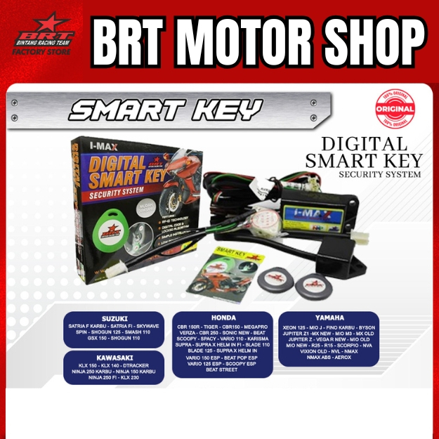SMARTKEY  BRT NMAX OLD AEROX LEXI All NEW NMAX All NEW AEROX Alarm Motor Smart Key Digital BRT