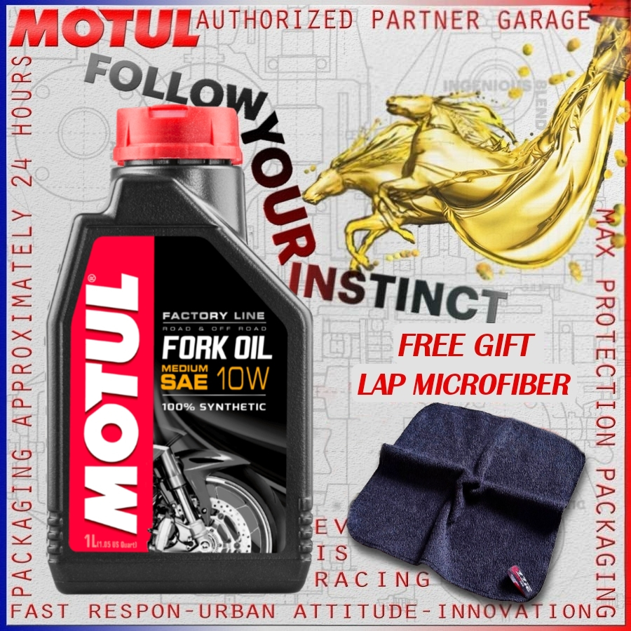 MOTUL FORK OIL MEDIUM 10W - 1L OLI SHOCK OHLINS