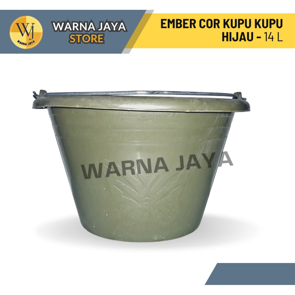 Ember Plastik Cor Kupu Kupu Hijau Kecil / Ember Cor