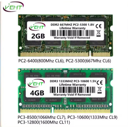 DDR2 DDR3 2GB 4GB 8GB Laptop Memories Ram PC2 6400 5300 1.8V 200Pin PC3 1066 1333 1600Mhz 1.5V 204Pi