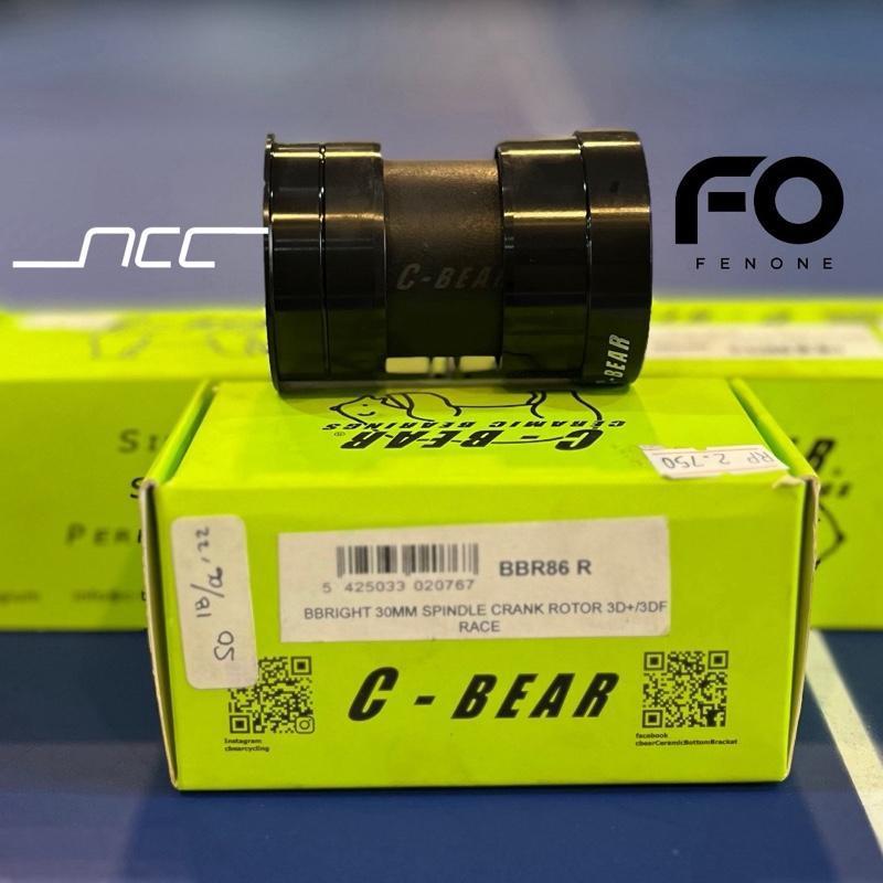C-BEAR BBR86 R BBRIGHT CERVELO 30M SPINDLE CRANK ROTOR 3D+/3DF RACE / C BEAR BBRIGHT CERVELO