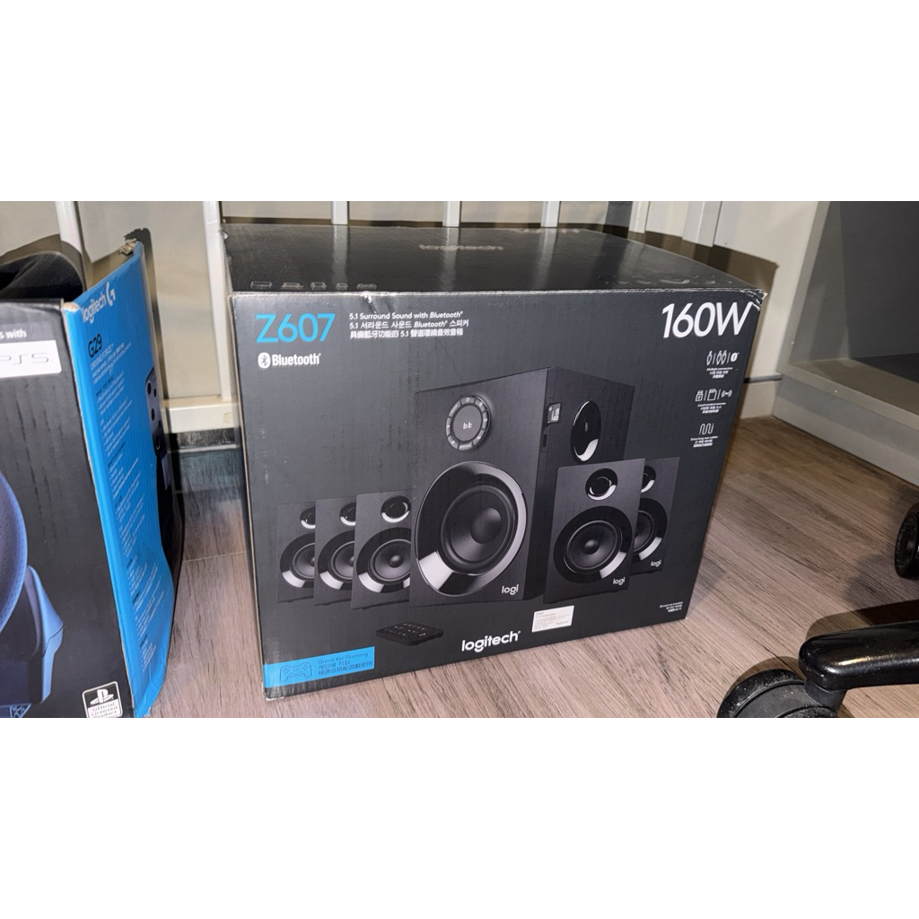 logitech Z607 bekas
