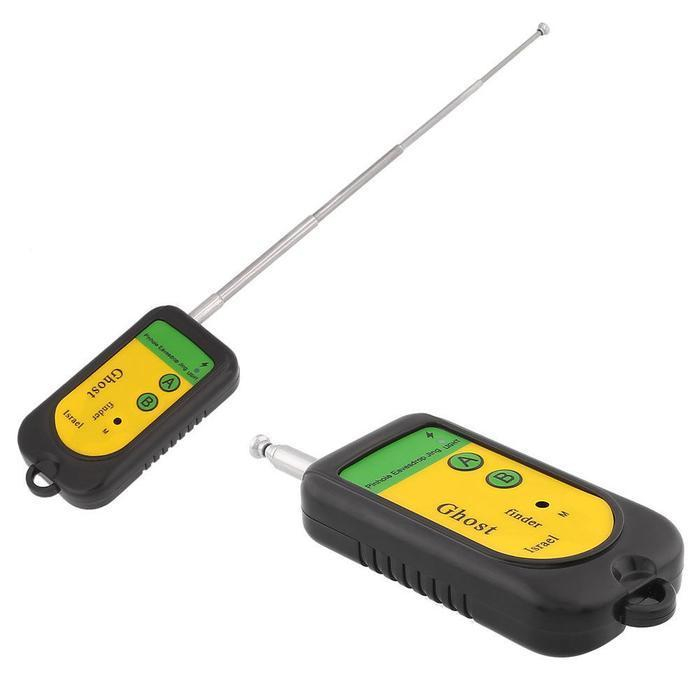 Mini Anti Spy Detector Tracker Hidden Camera Finder