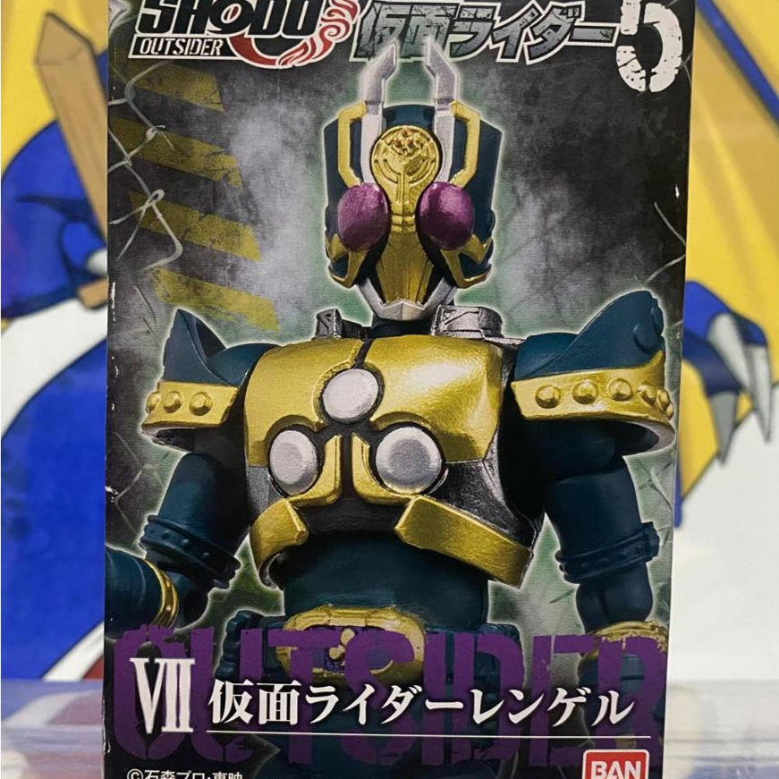 BANDAI KAMEN RIDER SHODO OUTSIDER KAMEN RIDER LEANGLE FIGURE