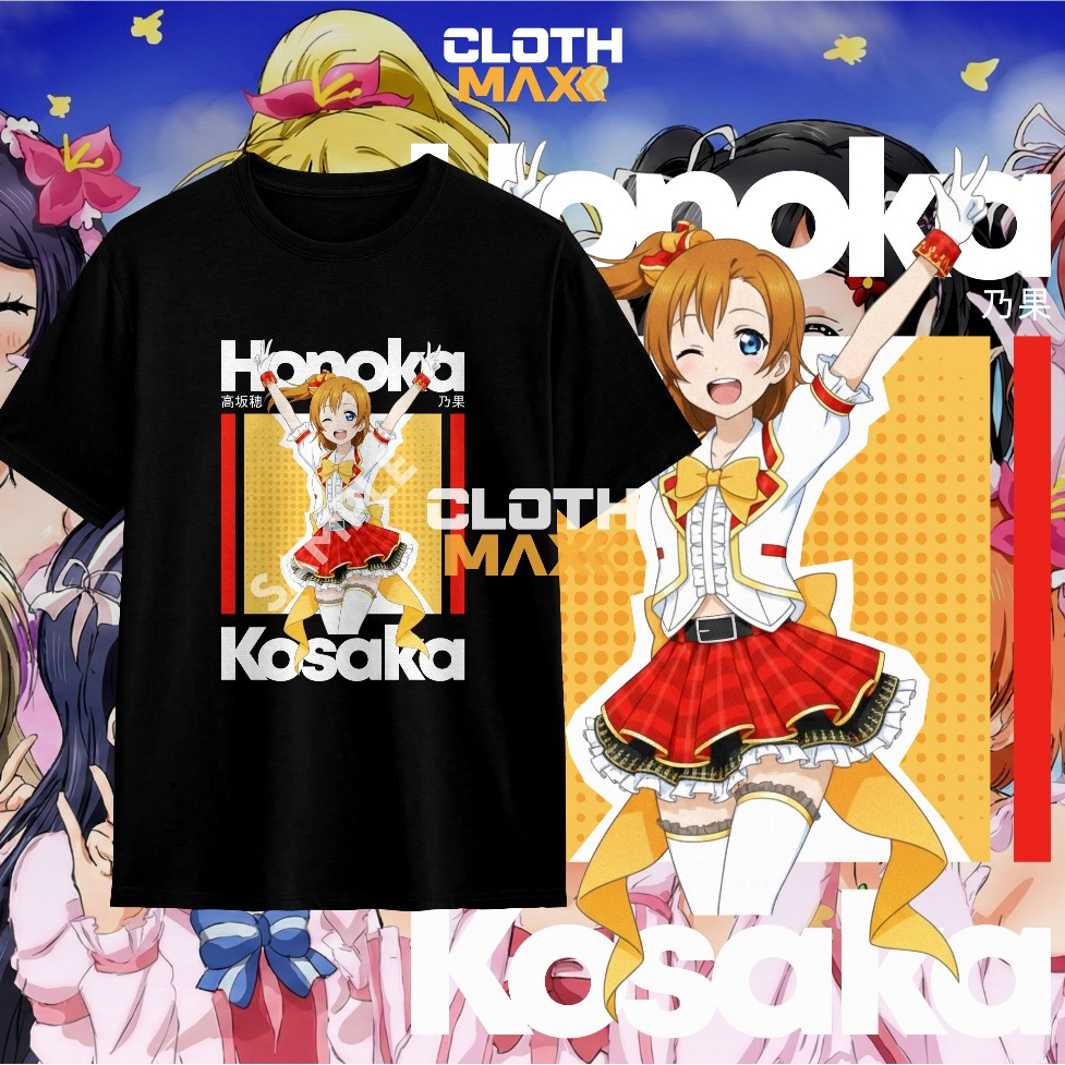 Kaos Baju Love Live Tshirt Dewasa Honoka Kosaka Nijigaku Nijigasaki High School Otaku Anime Clothmax