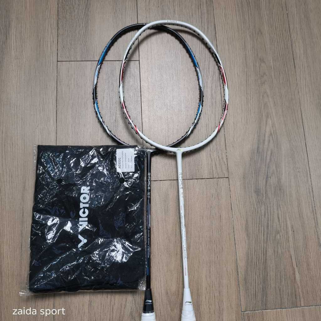 Raket Badminton LINING G FORCE X5