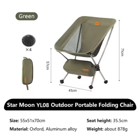 KURSI LIPAT CAMPING OUTDOOR YL08 NATUREHIKE NH20JJ027