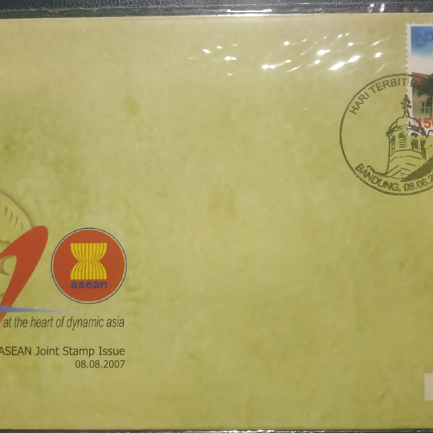 Prangko Indonesia - SHP 625 Joint Issue ASEAN 2007
