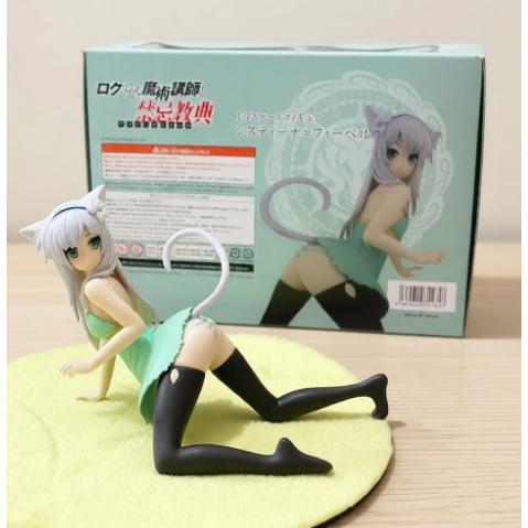 Majutsu Koushi to Akashic Records || Kadokawa Rokudenashi || Sistine Fibel 1/7 Scale Figure