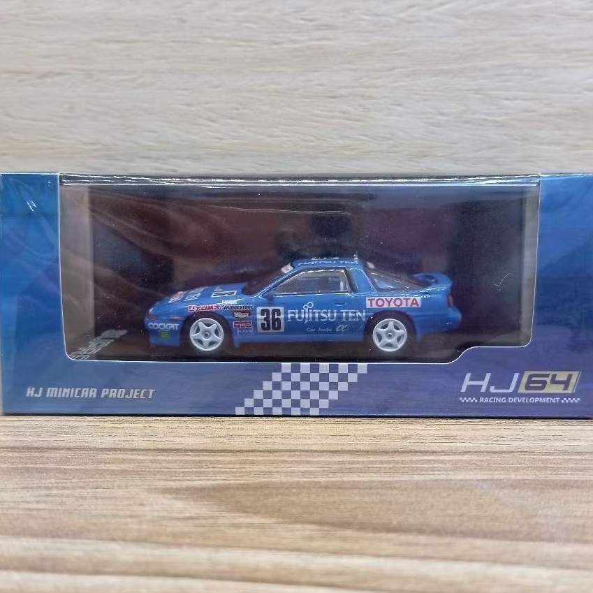 HJ64 HOBBY JAPAN FUJITSUTEN TOM'S SUPRA (MA70) 1990