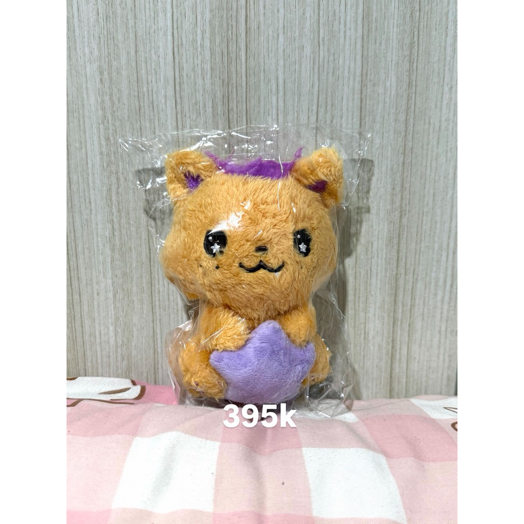 NCT Wish Star Wish Doll Sioning Official Sealed