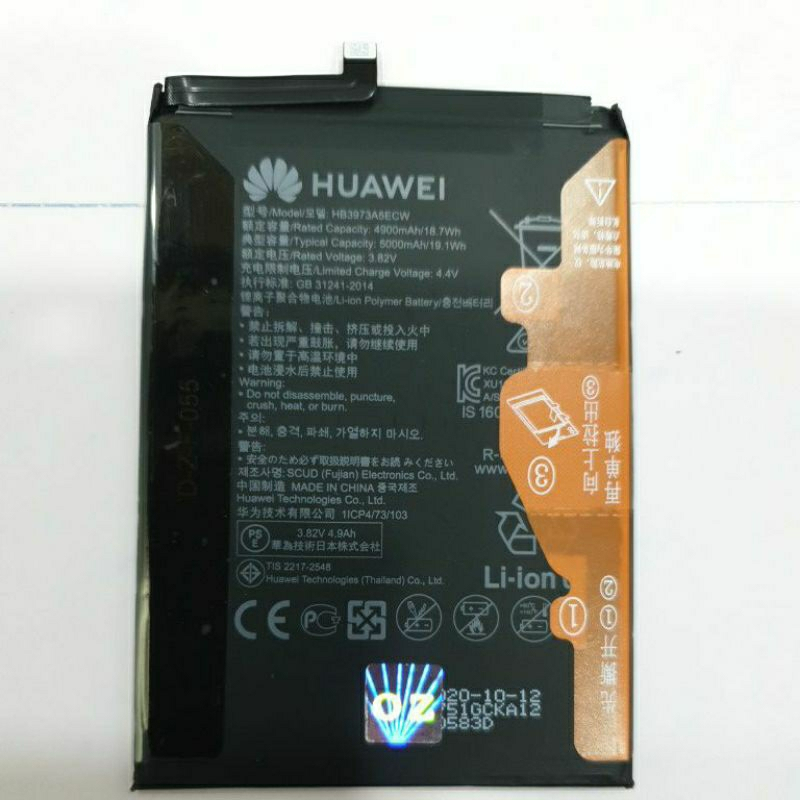 Baterai Huawei HB3973A5ECW – Battery Batre HP Huawei Pengganti – Baterai Double Power Siap Pasang