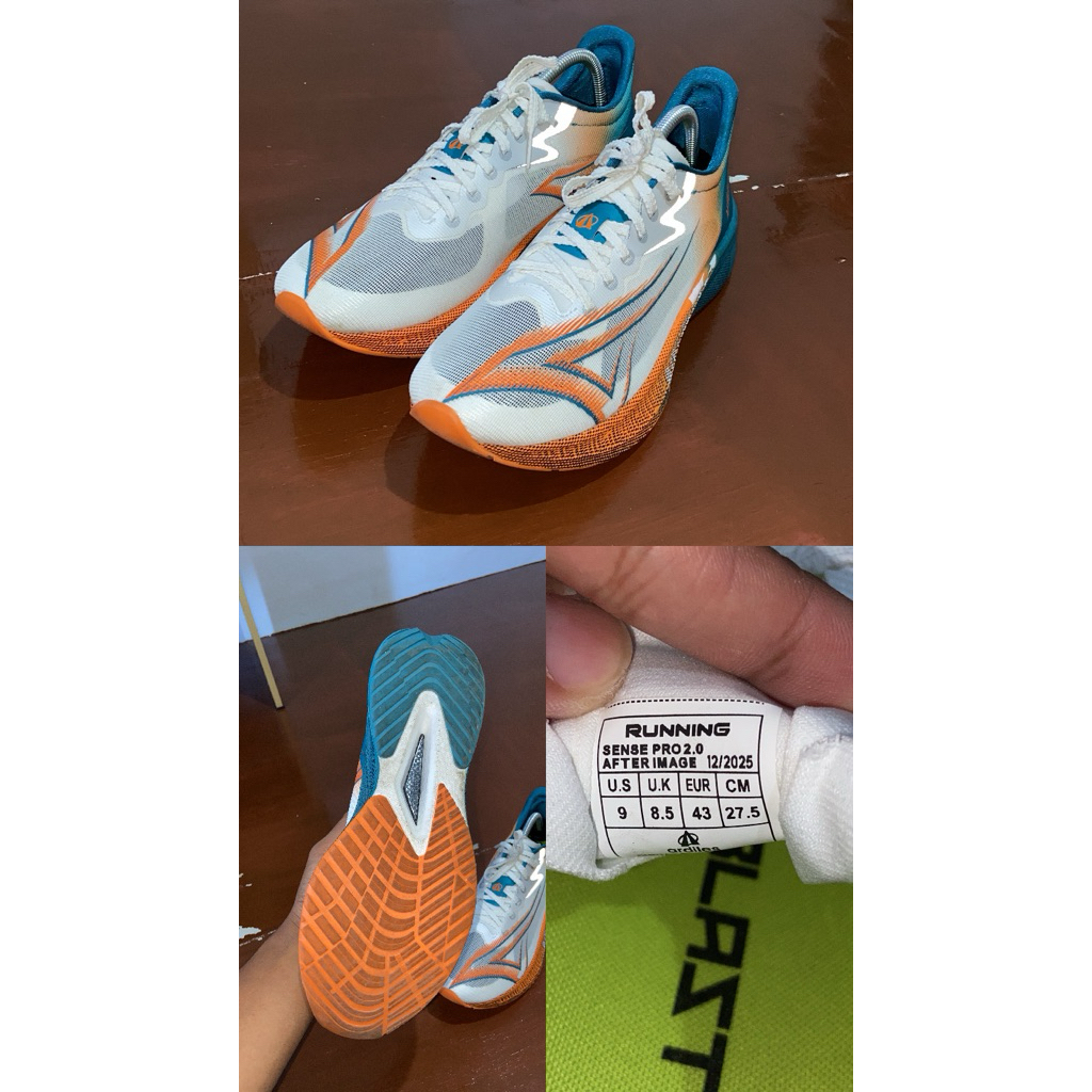 ardiles sense pro after image second