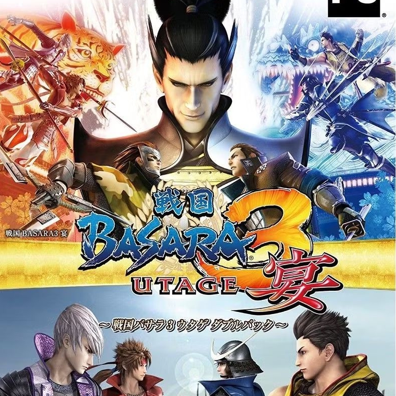Sengoku Basara 3 Utage PC Game Laptop