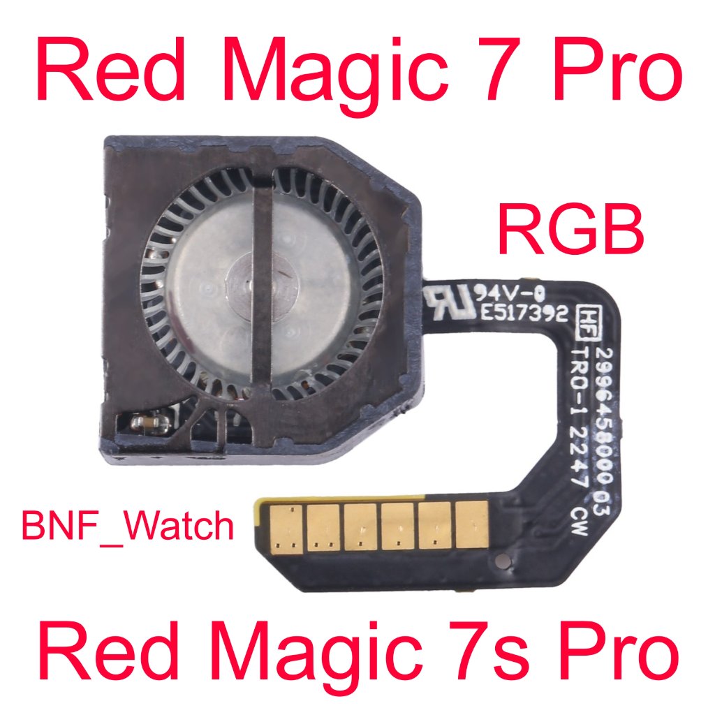 RGB Kipas Internal - RGB Internal Fan - Nubia Red Magic 7 Pro / Red Magic 7s Pro