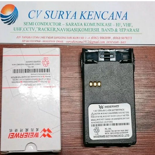 BATERAI HT WEIERWEI VEV 3288 VEV 3288D ORY BERGARANSI