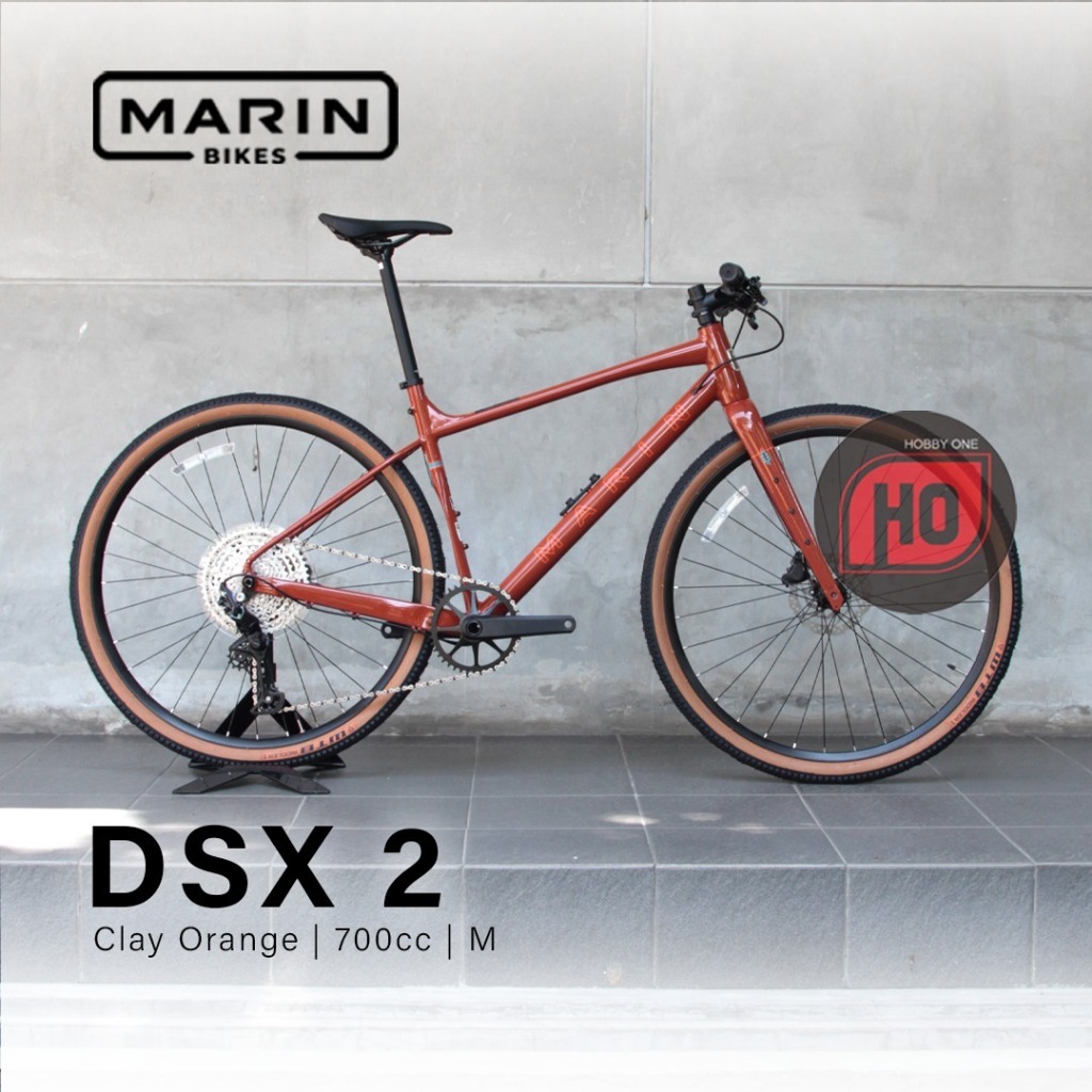 MARIN DSX 2 700C Clay Orange Gravel MY25 - Full Bike