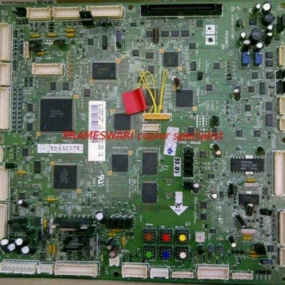 DC CONTROL IR 5070 / 5570 / 6570