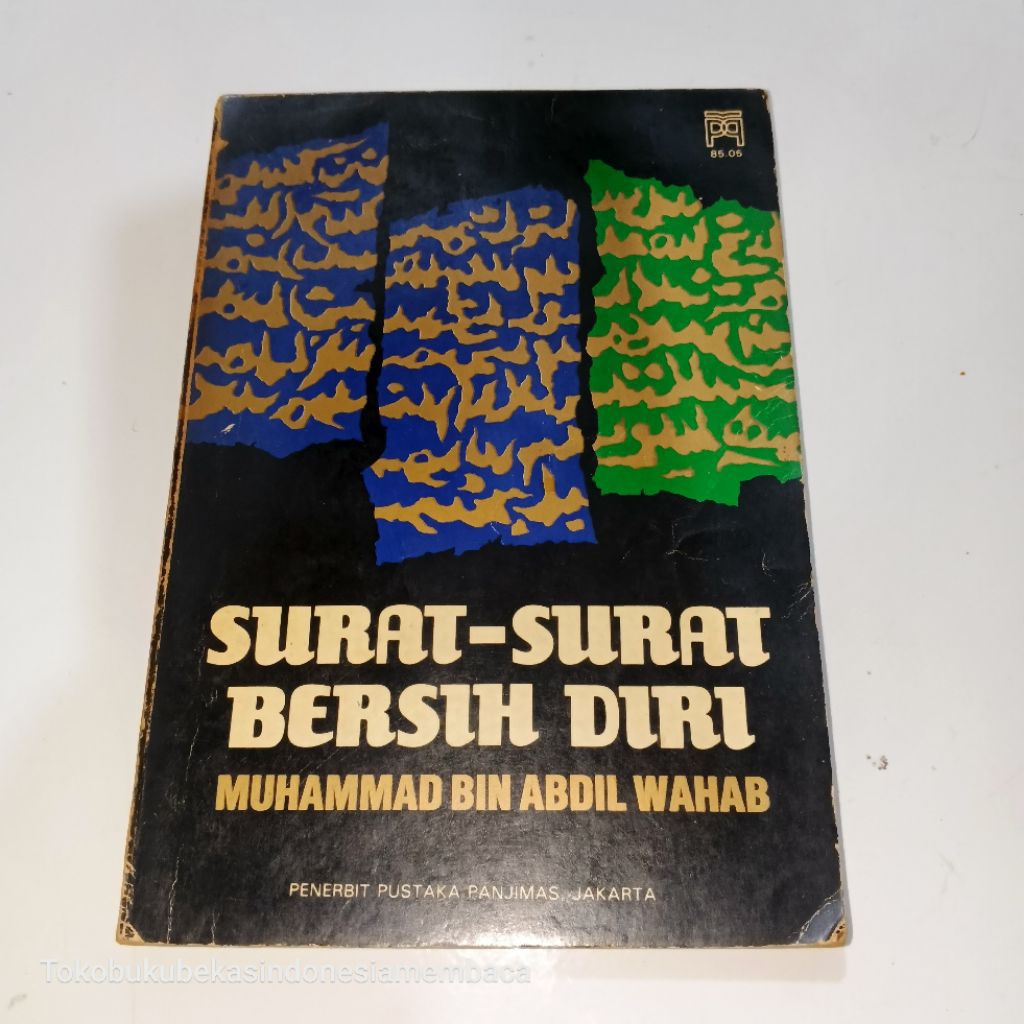 SURAT-SURAT BERSIH DIRI / Oleh : Muhammad Bin Abdul Wahab