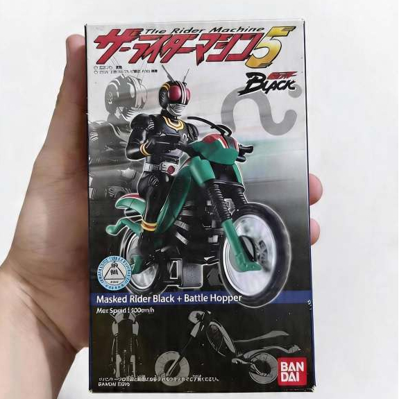 Rider Machine Kamen Rider Black Bandai Acrtion Figure Ori