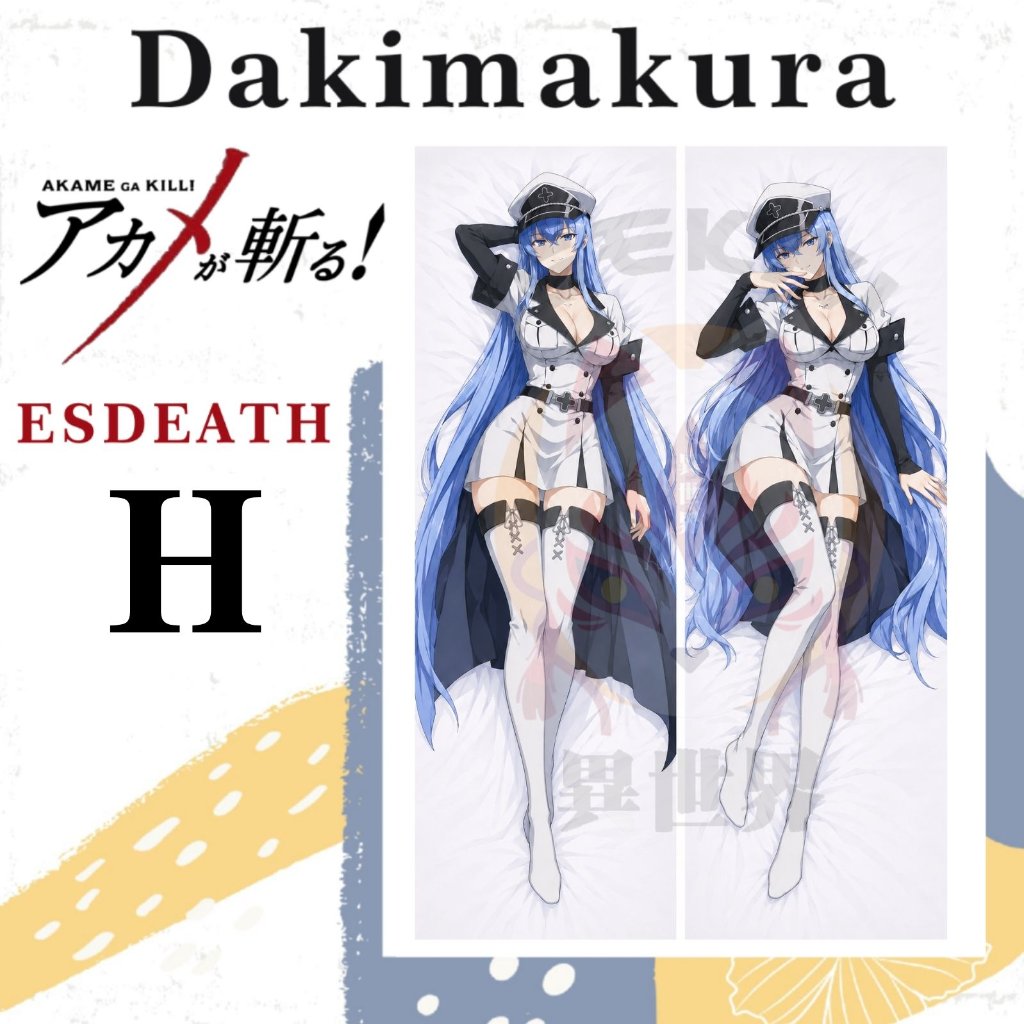DAKIMAKURA ESDEATH Akame Ga Kill - Sarung bantal Waifu Anime Akame Ga Kill ESDEATH