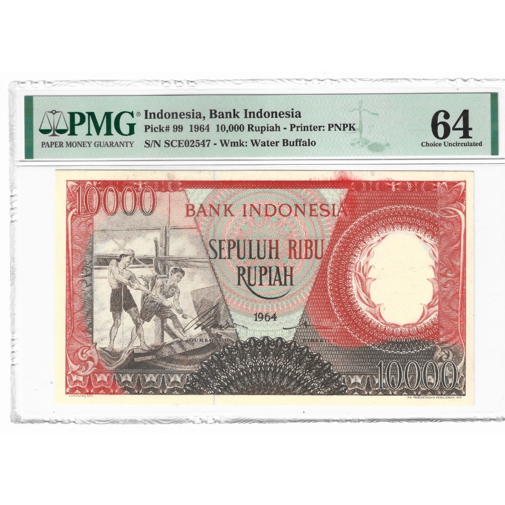Uang Kuno 10000 Rupiah Seri Pekerja Merah PMG