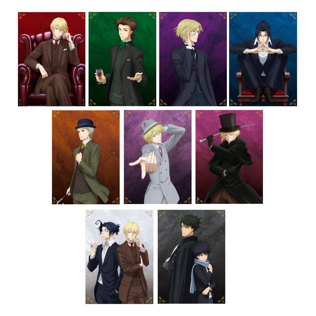 Walldecor Anime Moriarty The Patriot Poster Mini Anime Moriarty The Patriot Walldecor William