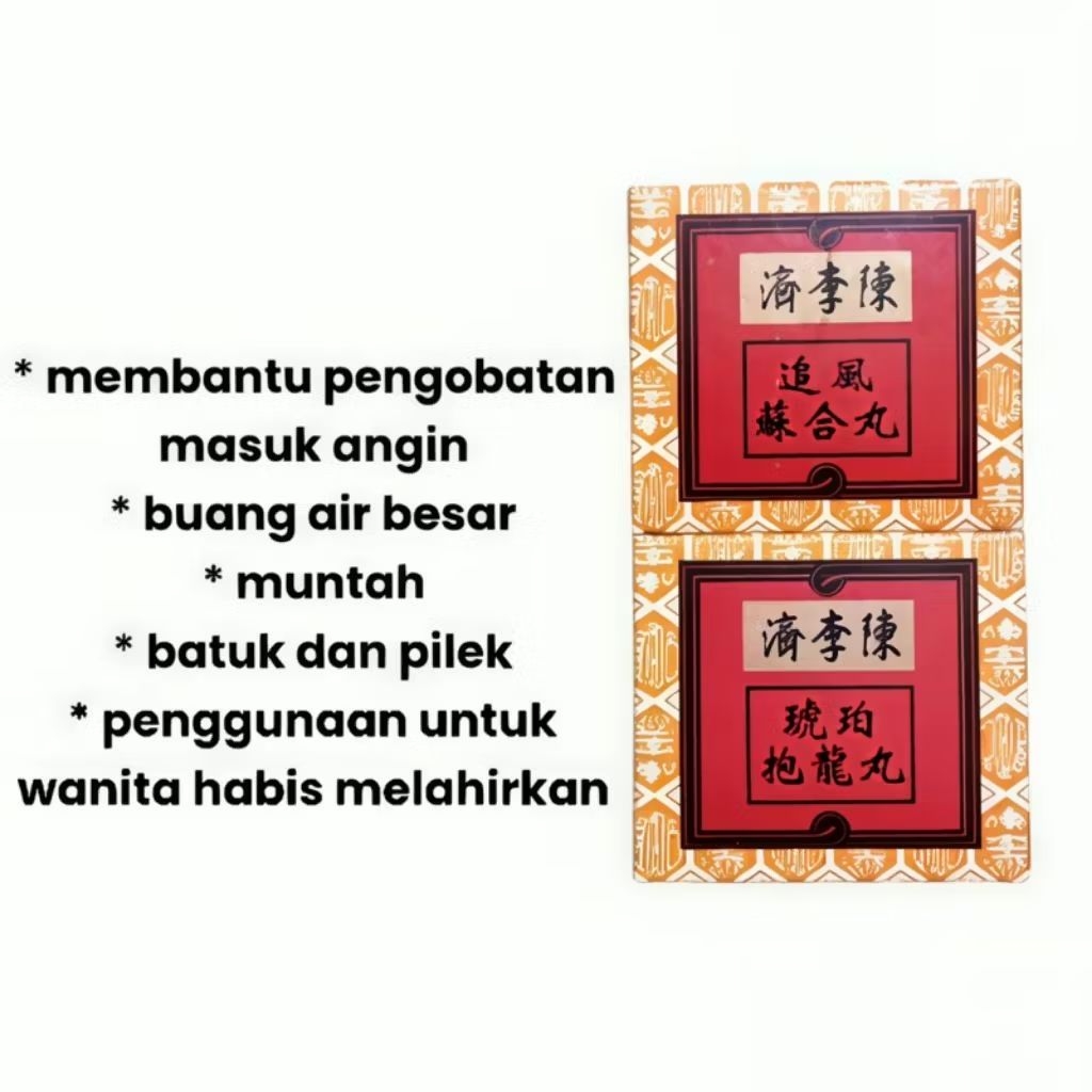 So Hap Po Liong Harga Eceran Sepasang