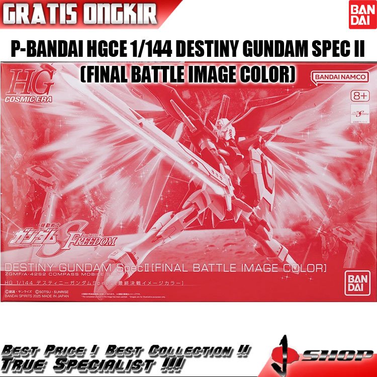 P-BANDAI HGCE 1/144 DESTINY GUNDAM SPEC II (FINAL BATTLE IMAGE COLOR)