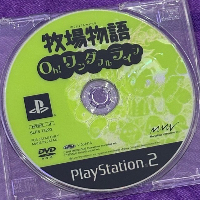 kaset game ps2 ori japan harvest moon wonderful Life