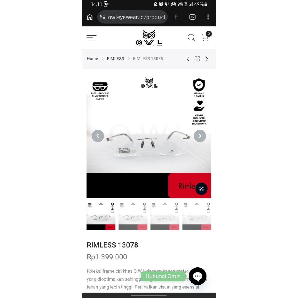 Owl Eyewear Rimless