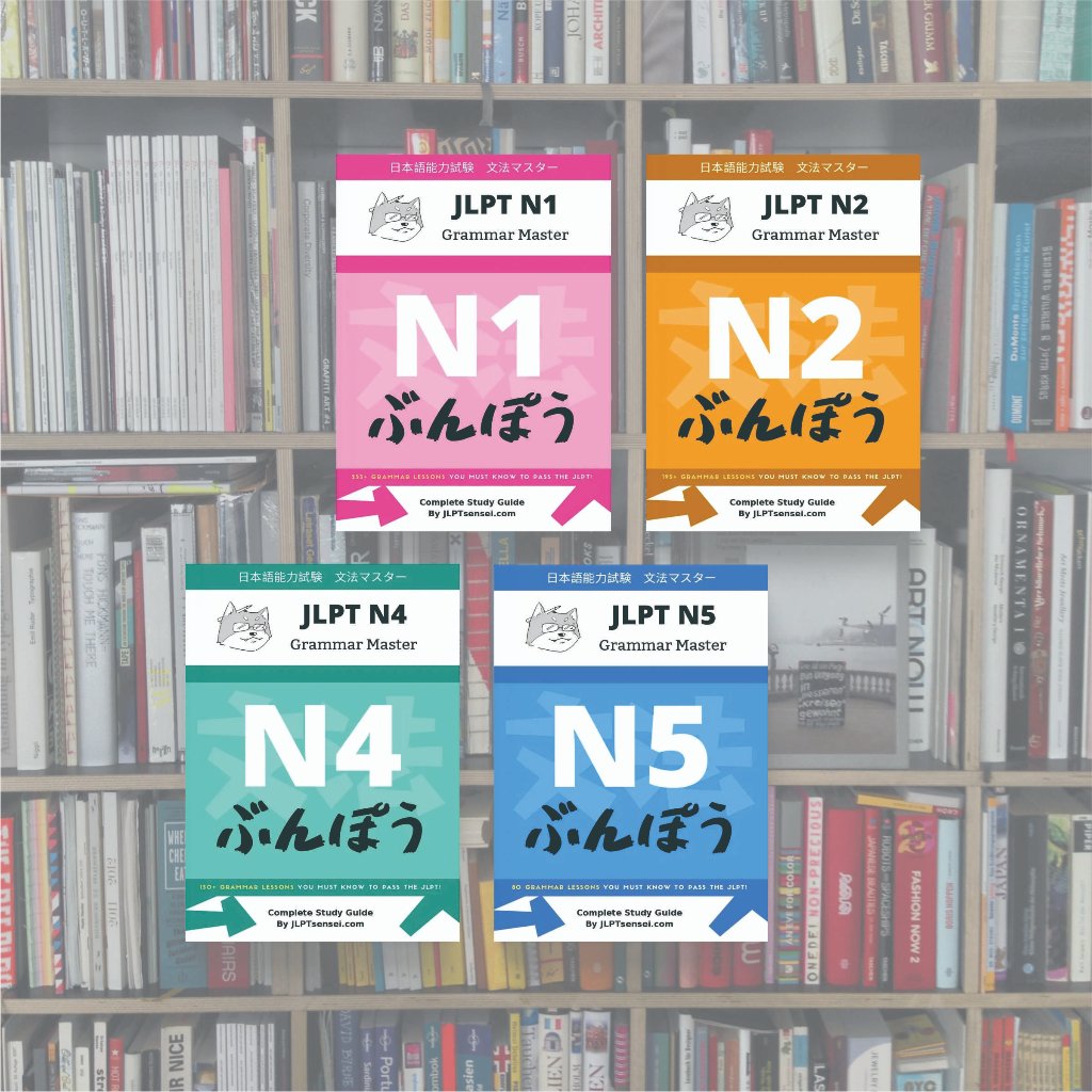 N1-N5 Grammar Master JLPT