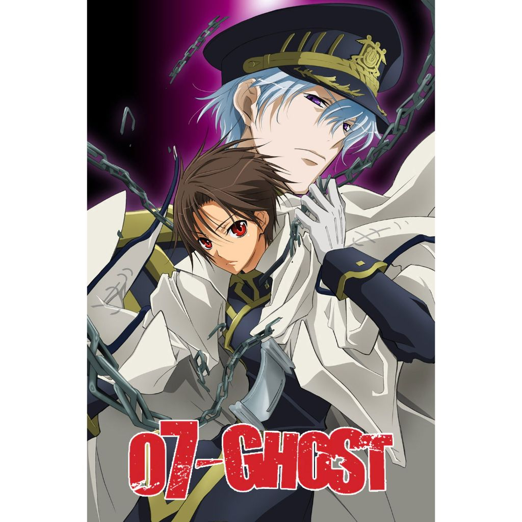 07-Ghost (2009) --Baca Deskripsi--