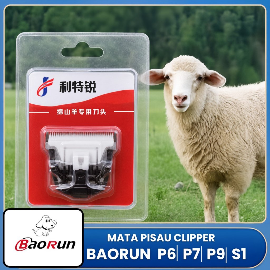 BAORUN Mata Pisau Clipper Super Tajam Untuk Baorun P6 P7 P9 dan S1