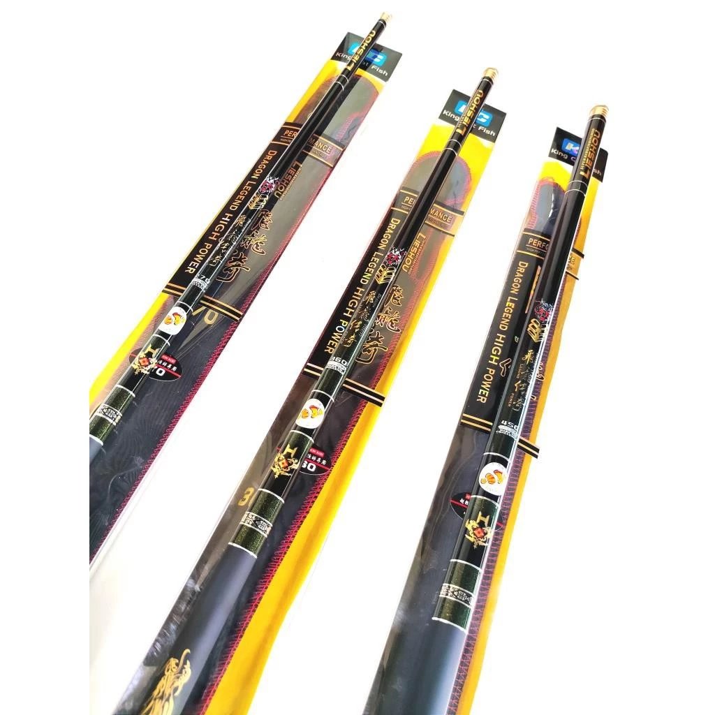 Joran Pancing Tegek KC king catfish dragon legend